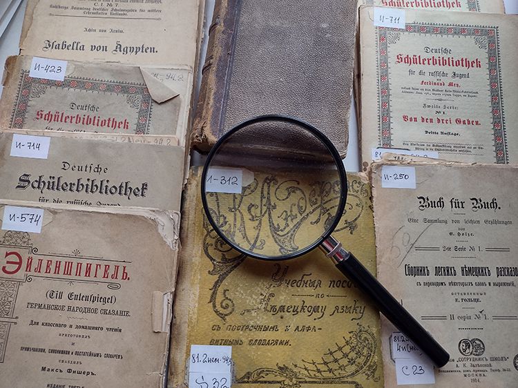 «Столетий листая страницы…». Редкие отечественные издания начала 20 века на немецком языке