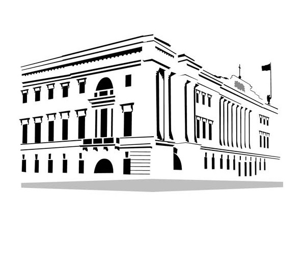 Президентская библиотека