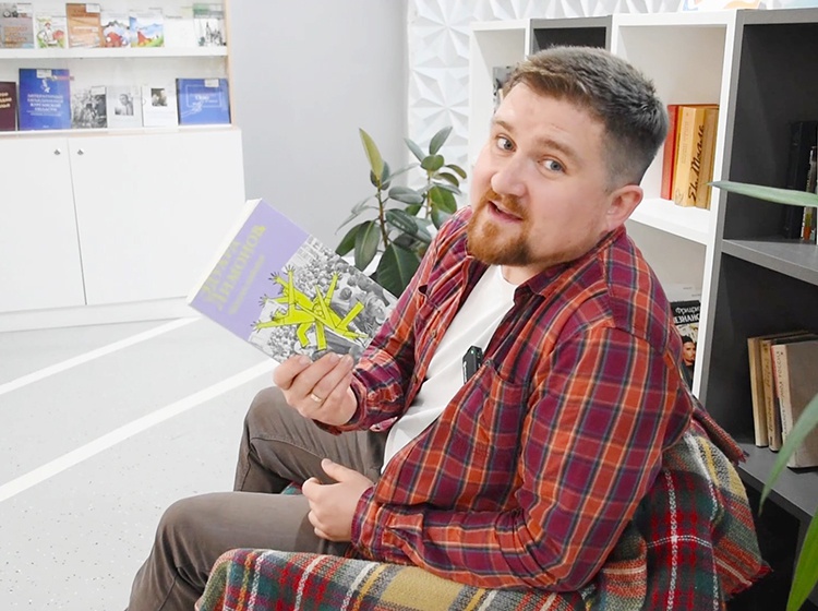 Проект «Книговорот. RUхлов» рассказывает об утерянном хулиганском романе Эдуарда Лимонова (ВИДЕО)