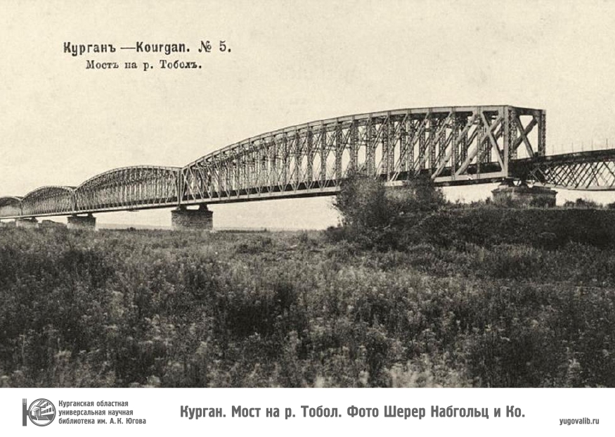 Проект «Тобол. Шёпот набережной» №12