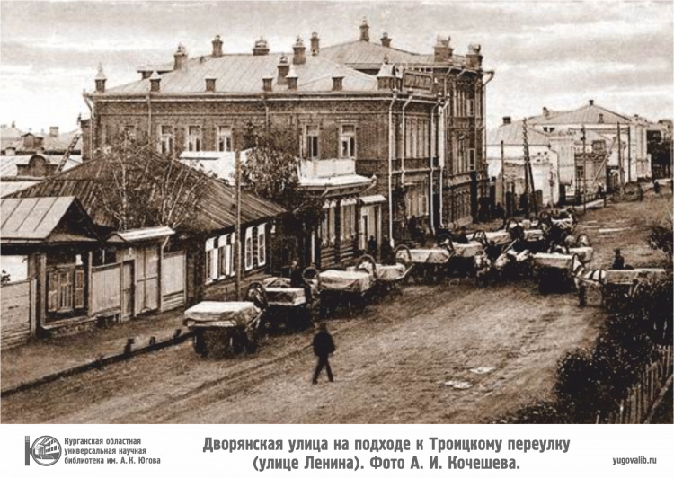 Проект «Тобол. Шепот набережной» №12
