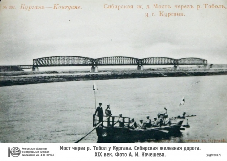 Проект «Тобол. Шепот набережной» №10